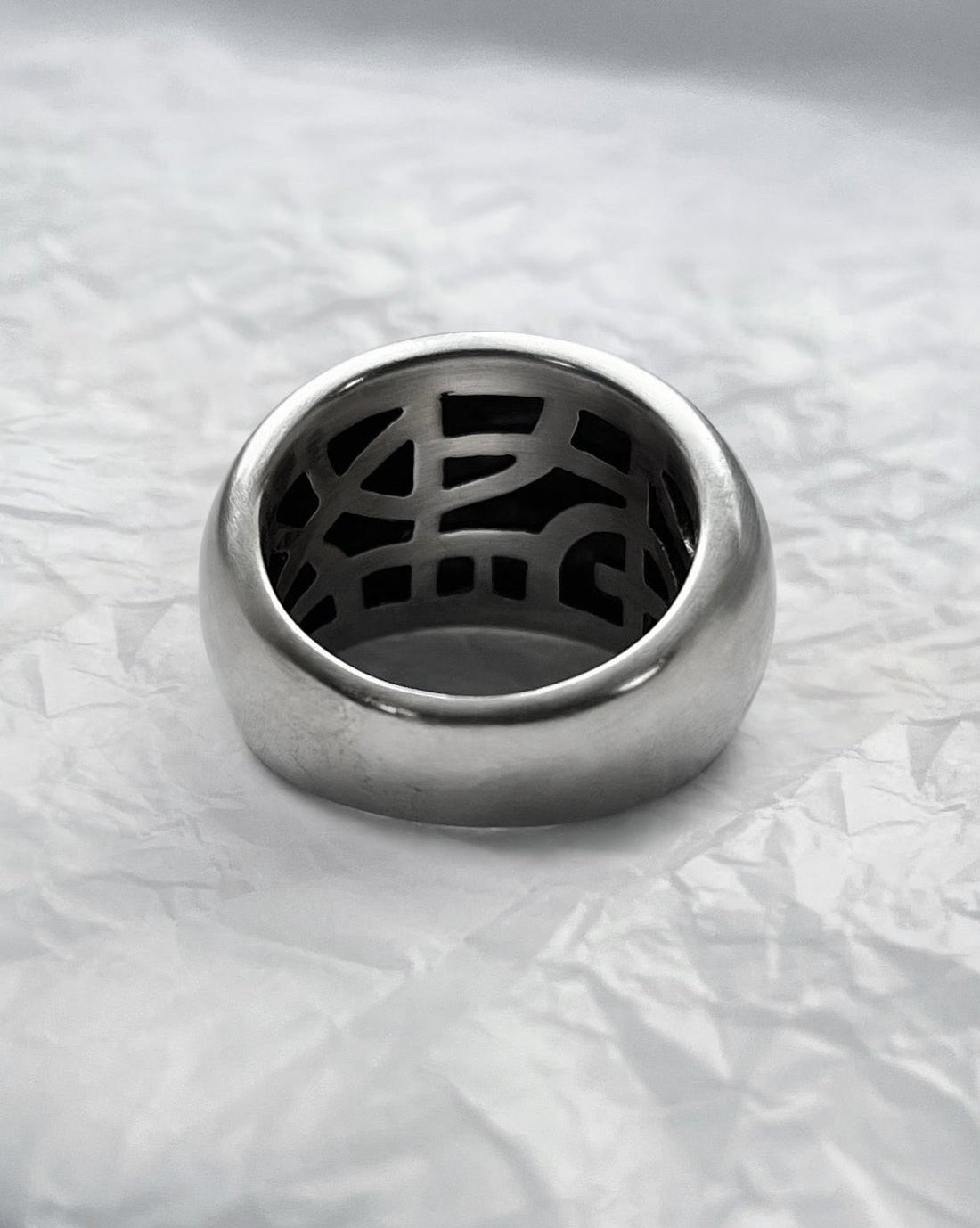 Back of sterling silver bombe ring showing cut-out trellis detail - Auric Vintage